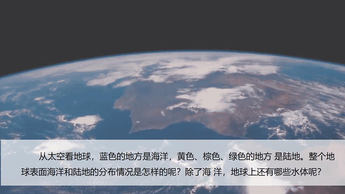 17998932第2页