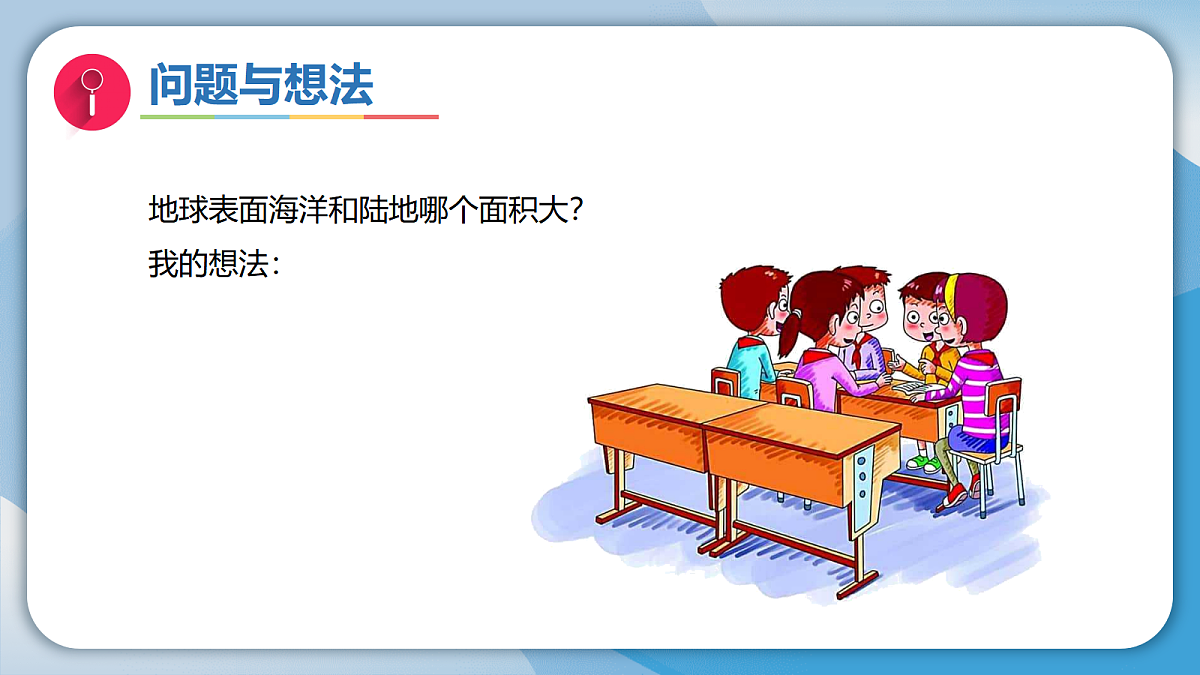 17998932第3页