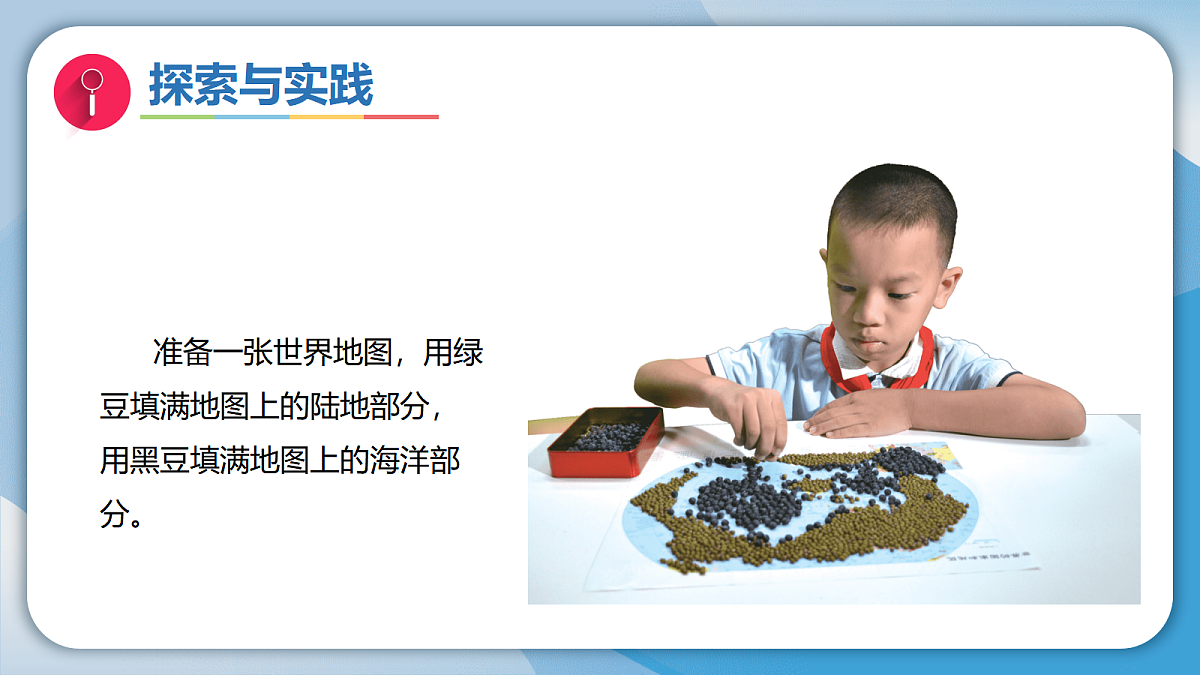 17998932第4页