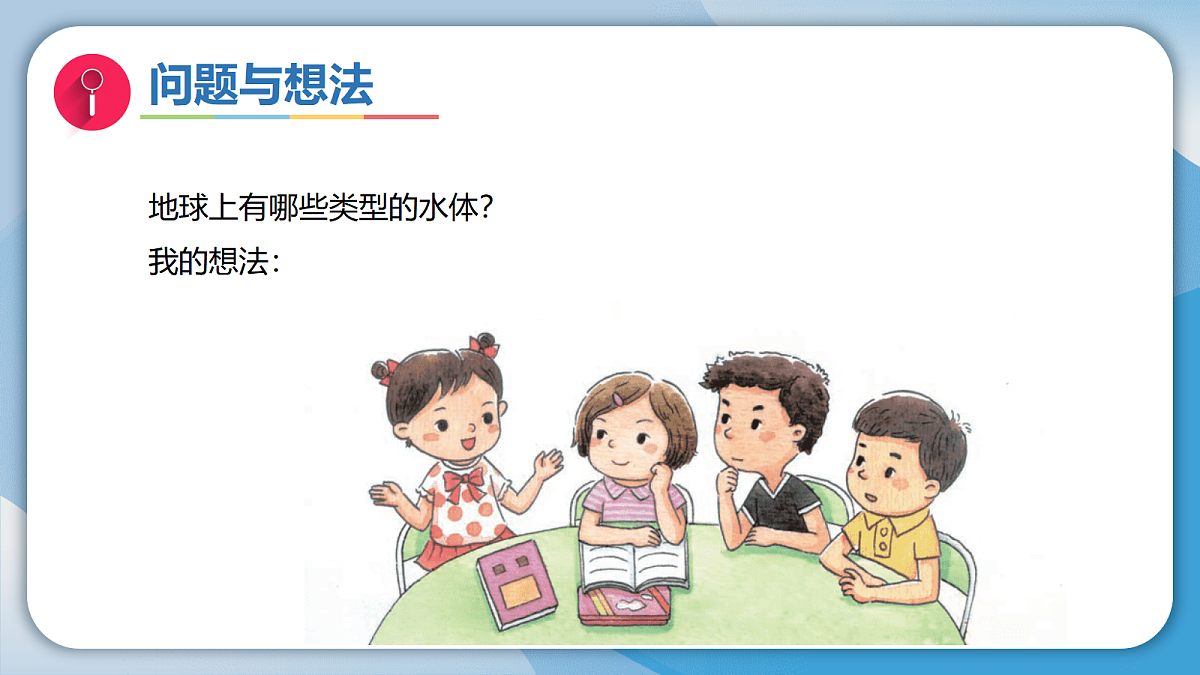 17998932第8页