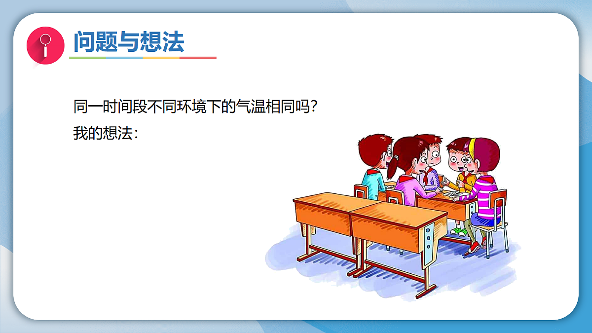 17998935第4页