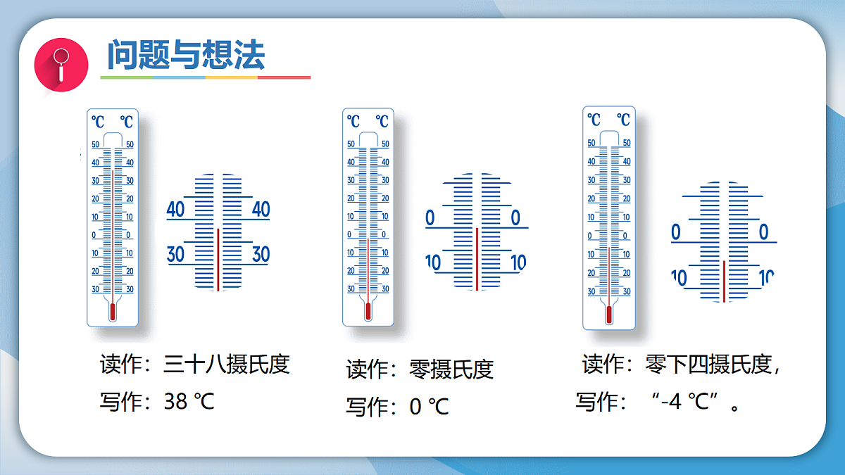 17998935第7页