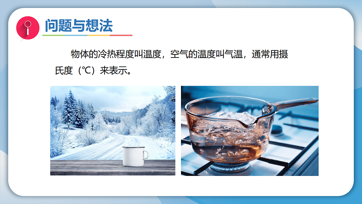 17998935第8页