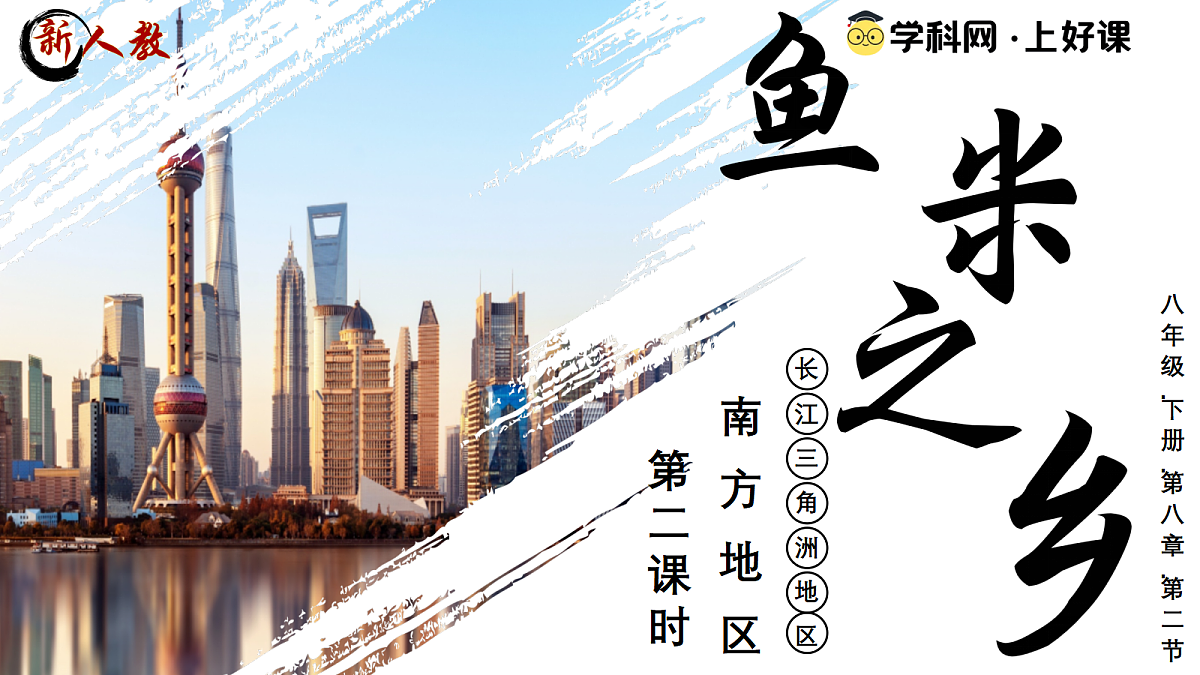 17998939第1页