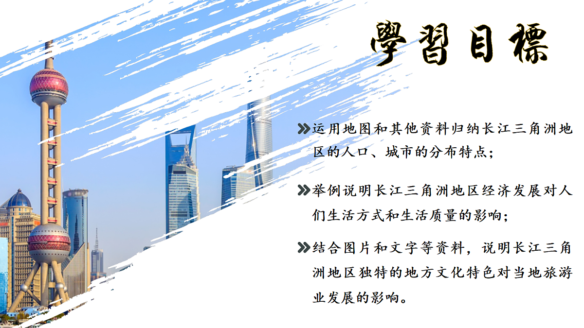 17998939第2页