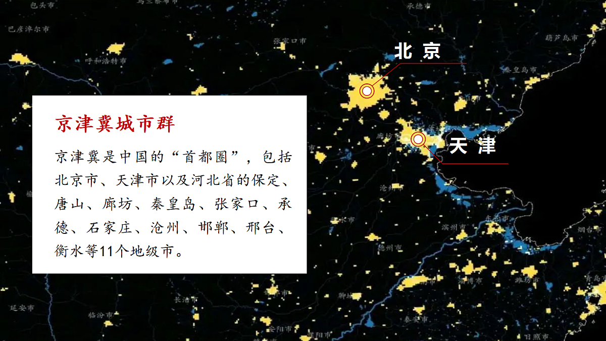 17998939第4页