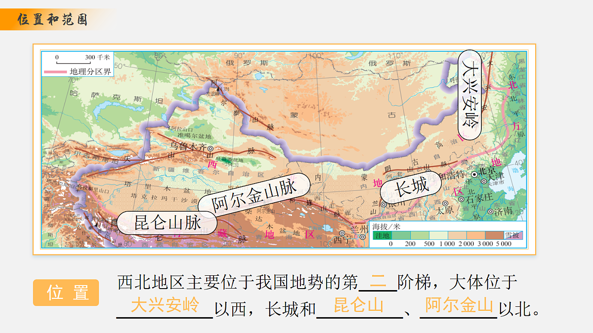 17998940第5页