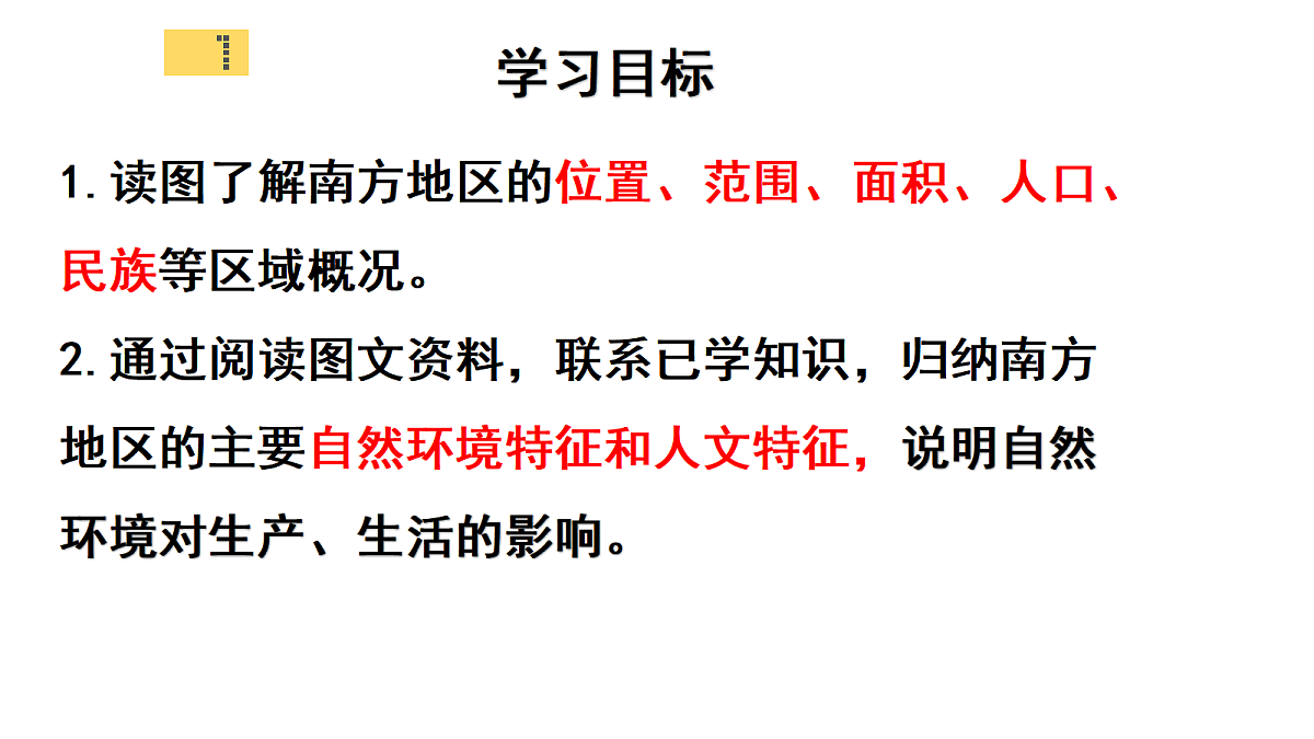 17998963第4页