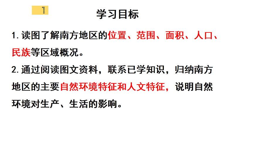 17998963第4页