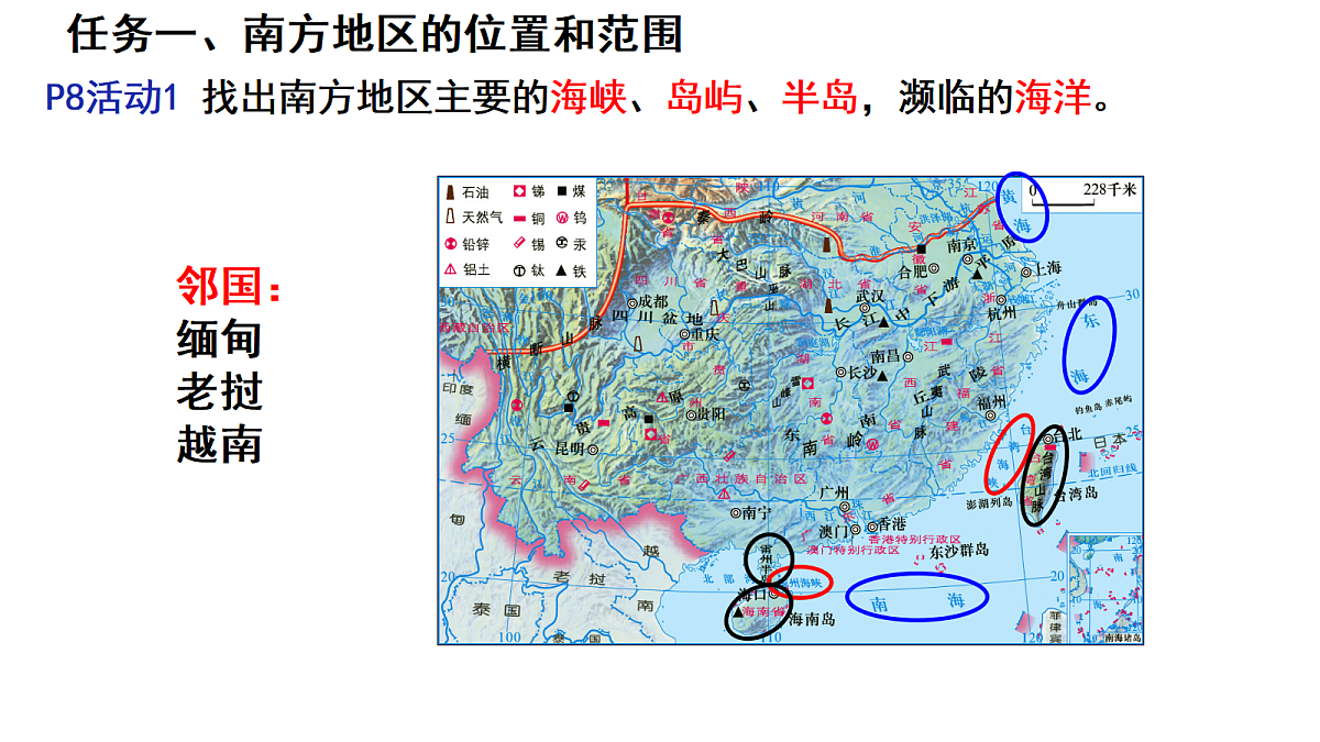 17998963第5页