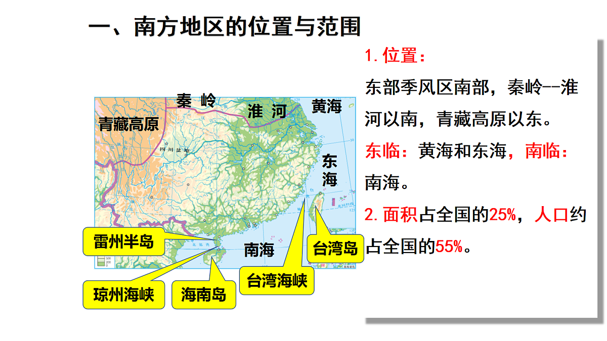 17998963第6页