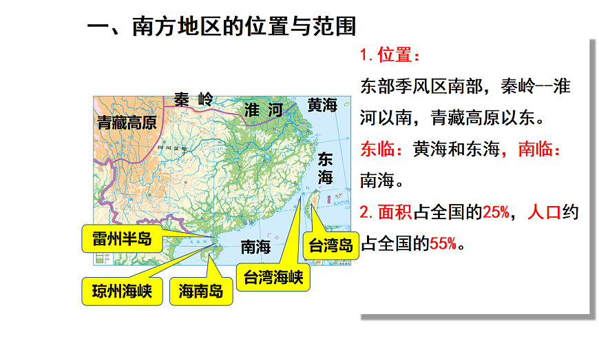 17998963第6页