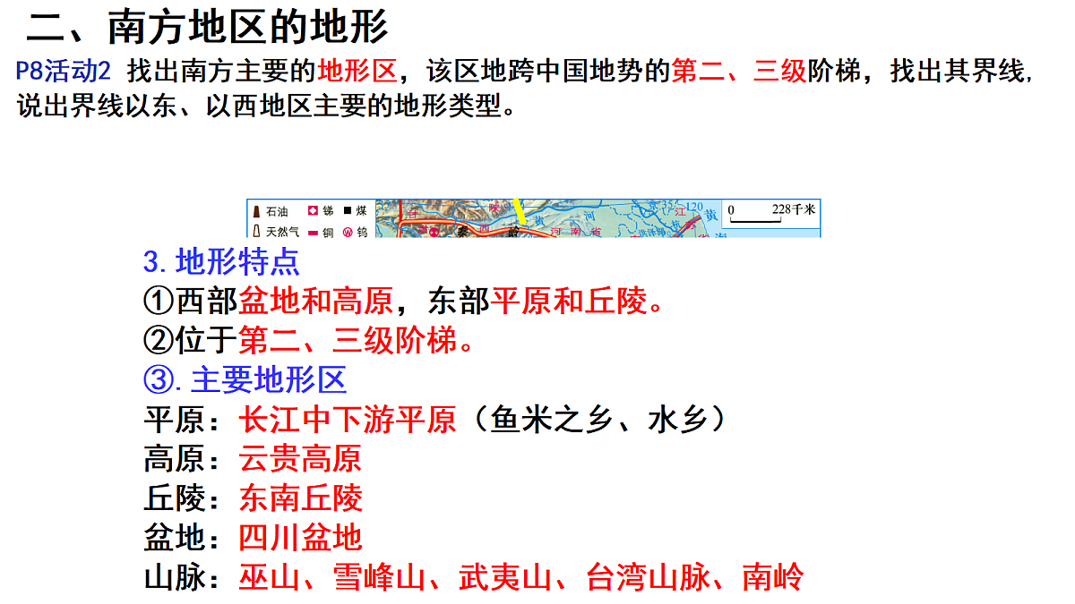 17998963第7页