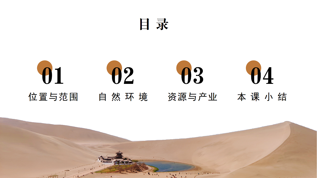 17998964第4页