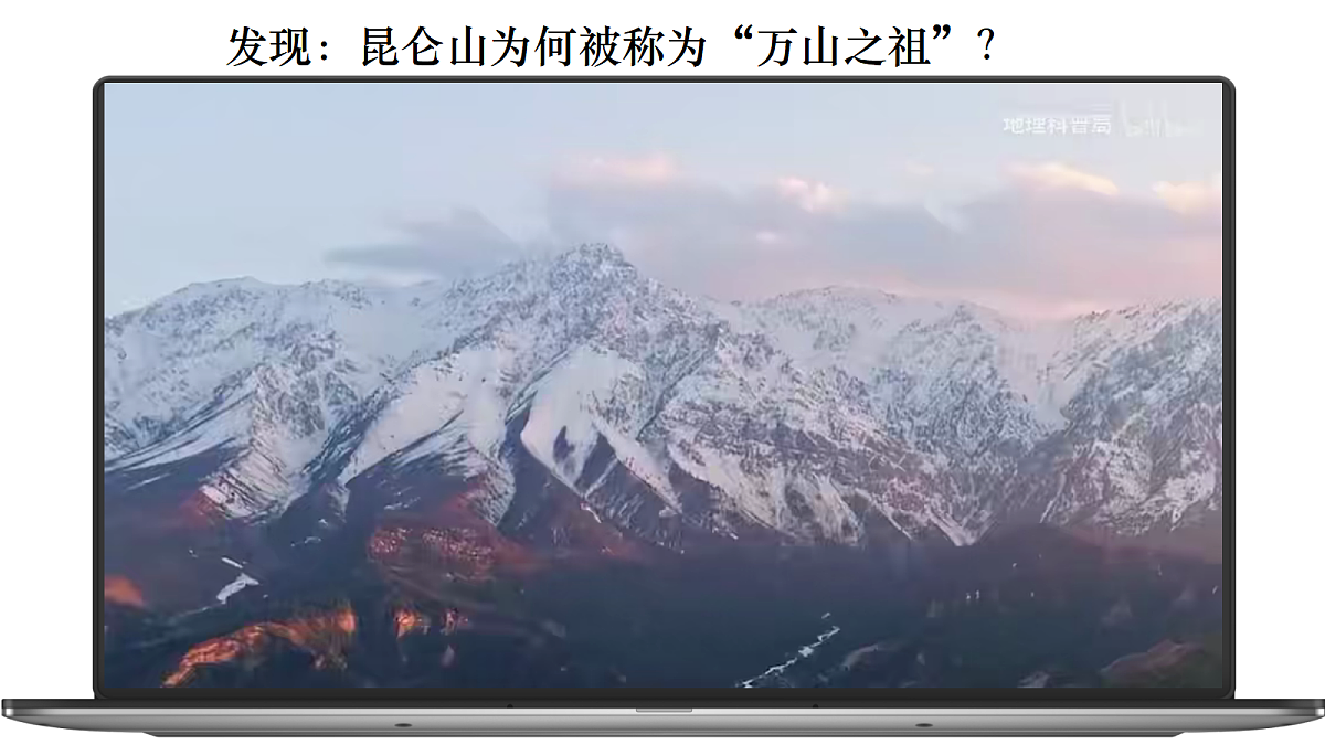 17998964第5页