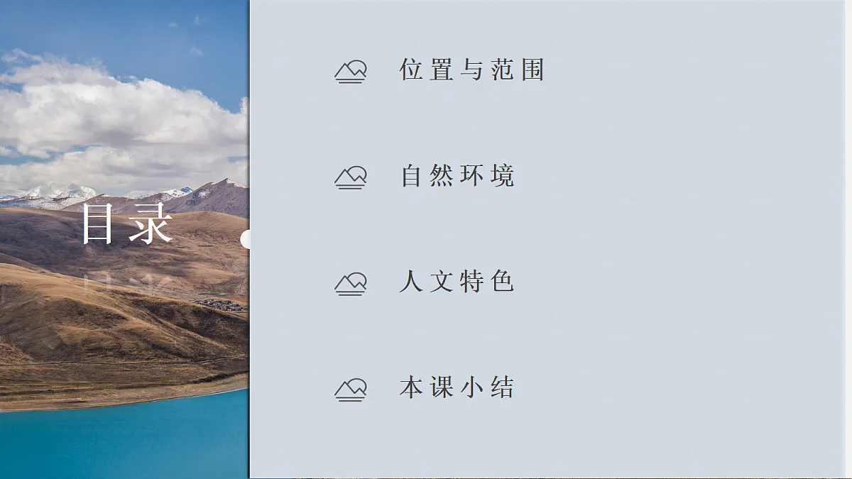 17998965第4页