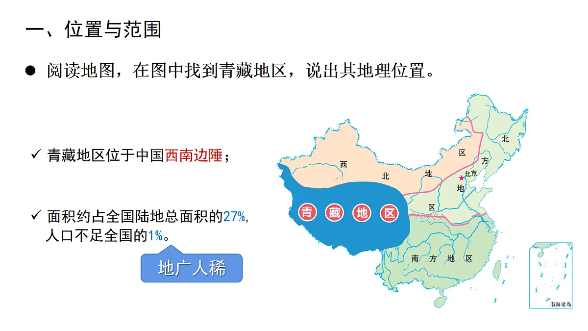 17998965第6页