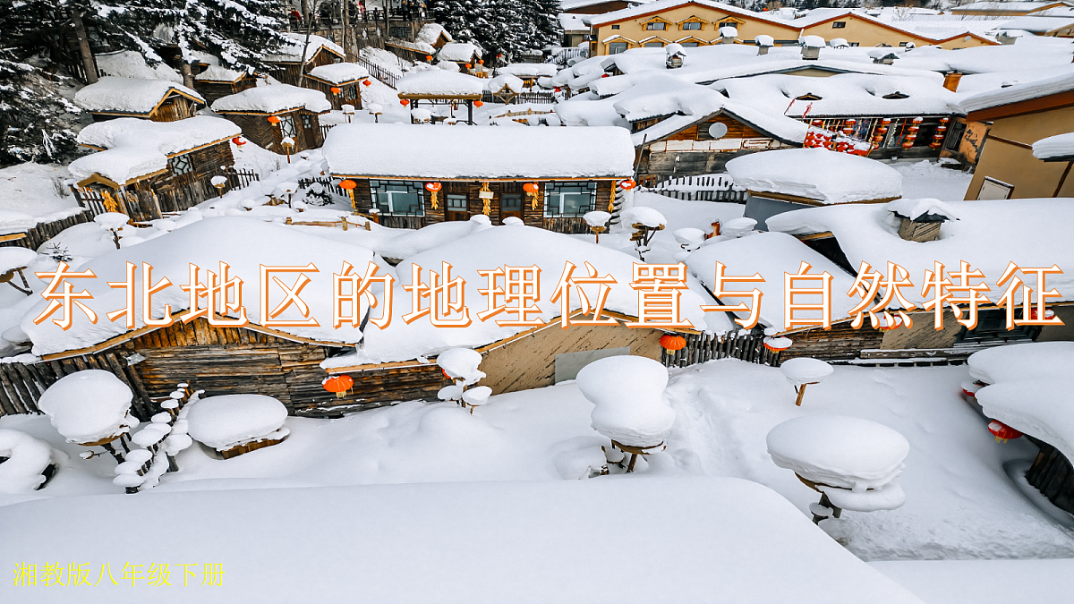 17998966第1页