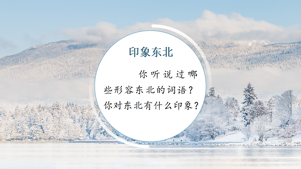 17998966第5页