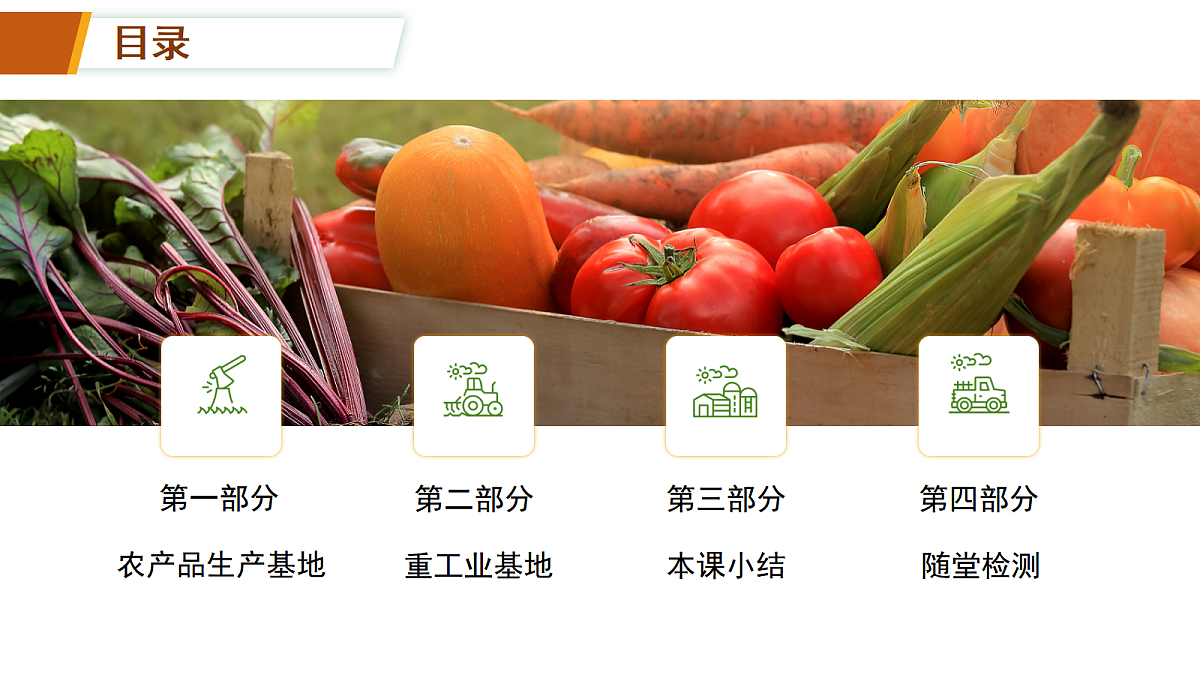 17998967第6页