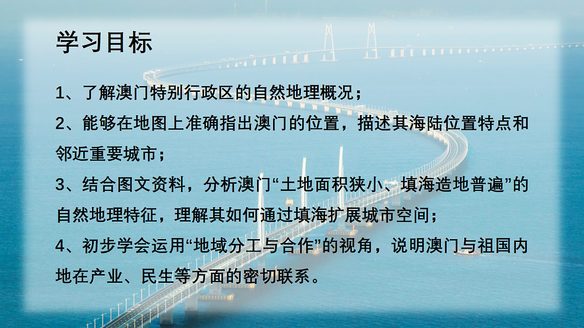 17999024第2页