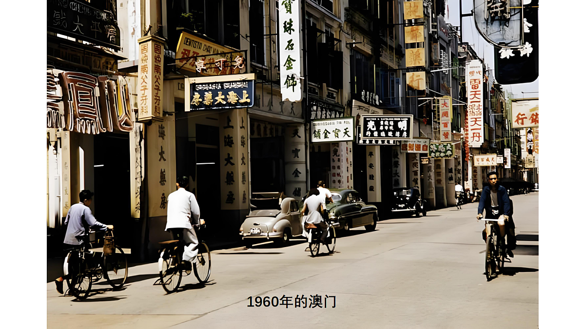 17999024第3页