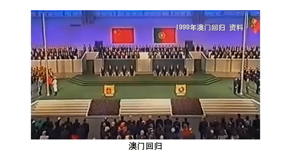 17999024第8页
