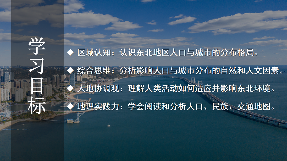 17999025第3页