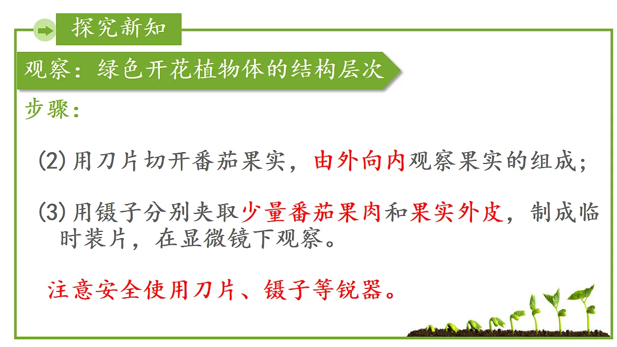 17999108第5页
