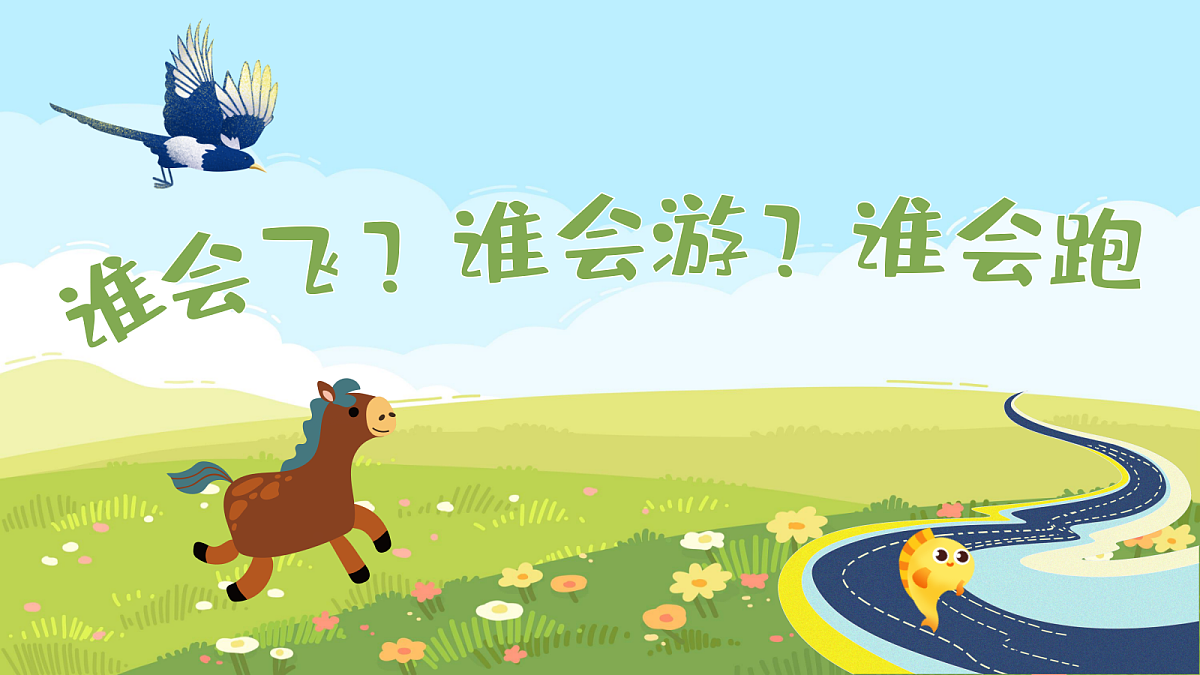 17999141第3页