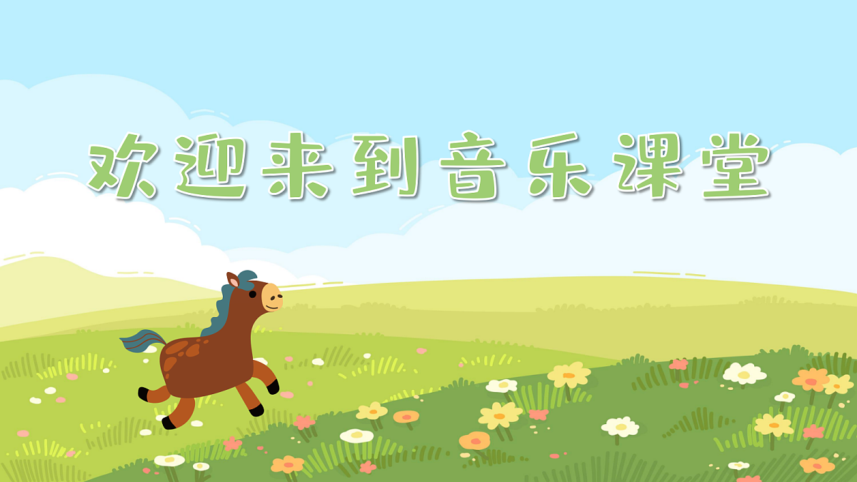 17999141第4页