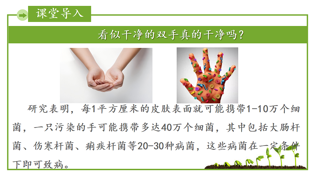 17999232第3页