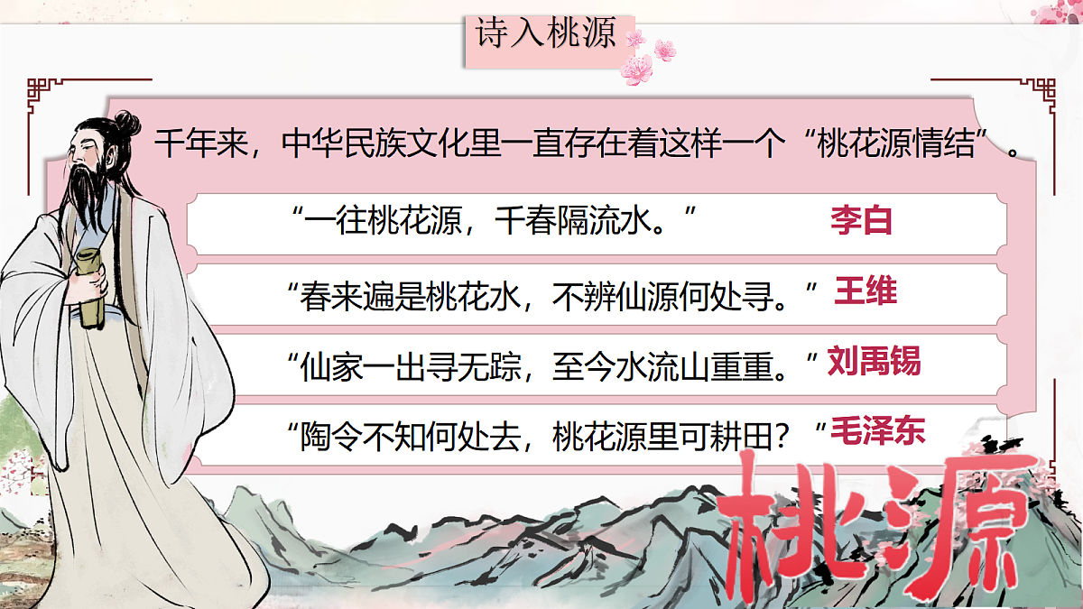 17999349第1页