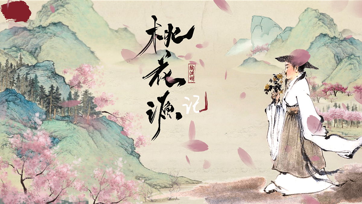 17999349第2页
