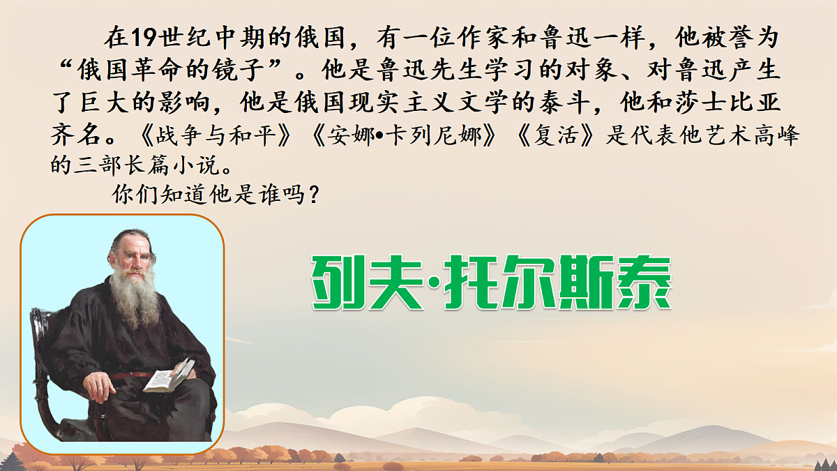 17999354第1页