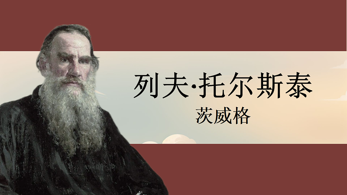 17999354第3页