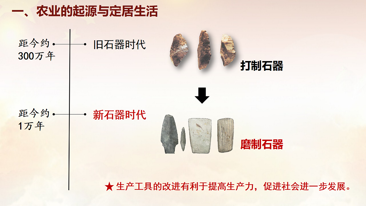 17999446第4页