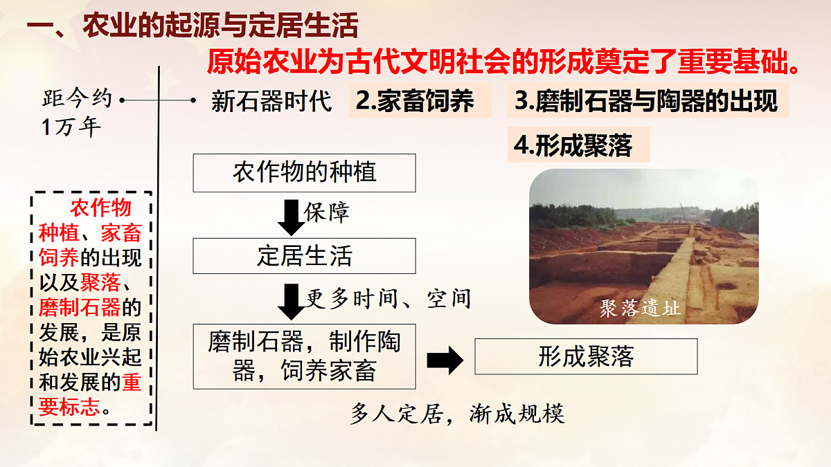 17999446第7页