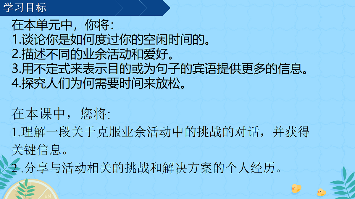 17999527第2页