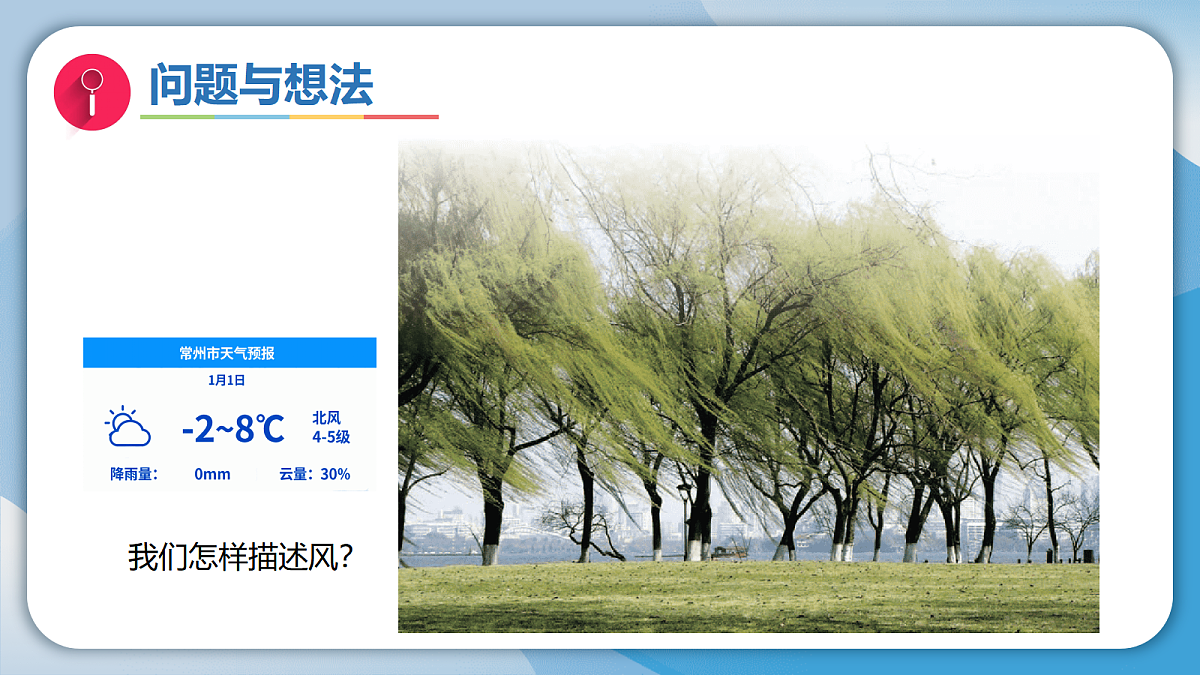 17999535第3页