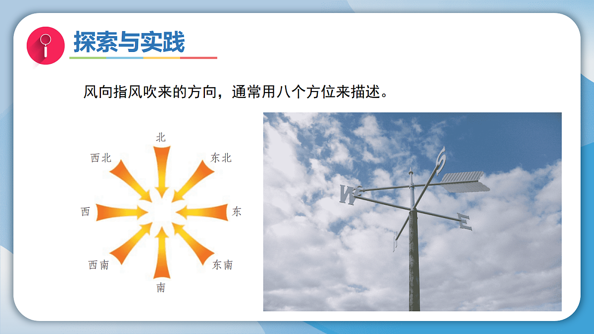 17999535第6页