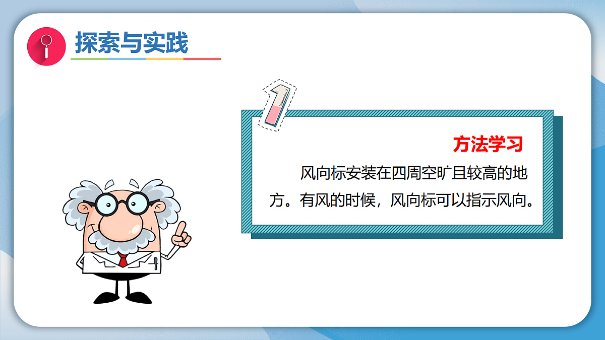 17999535第8页
