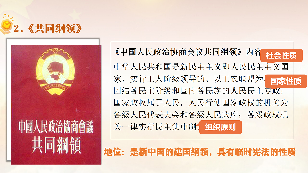 17999712第5页
