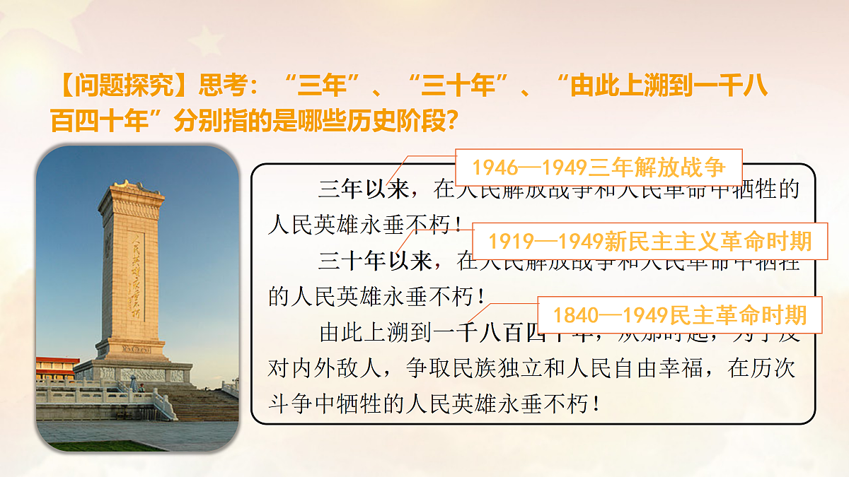 17999712第7页