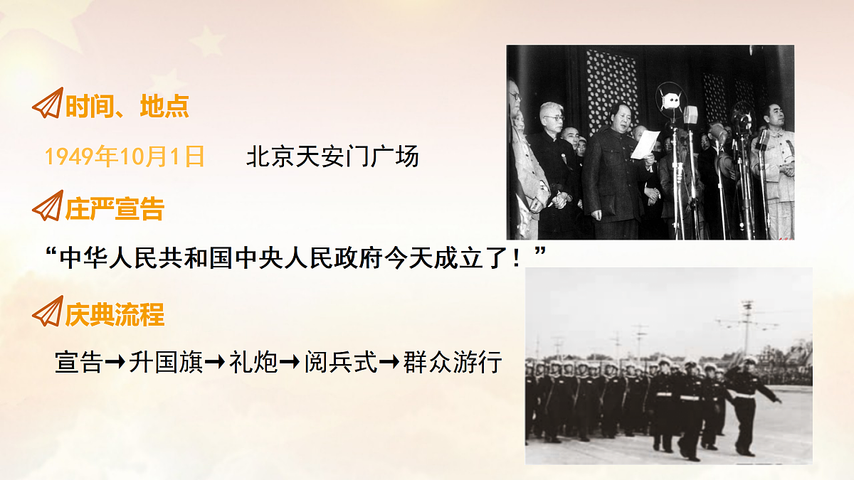 17999712第8页