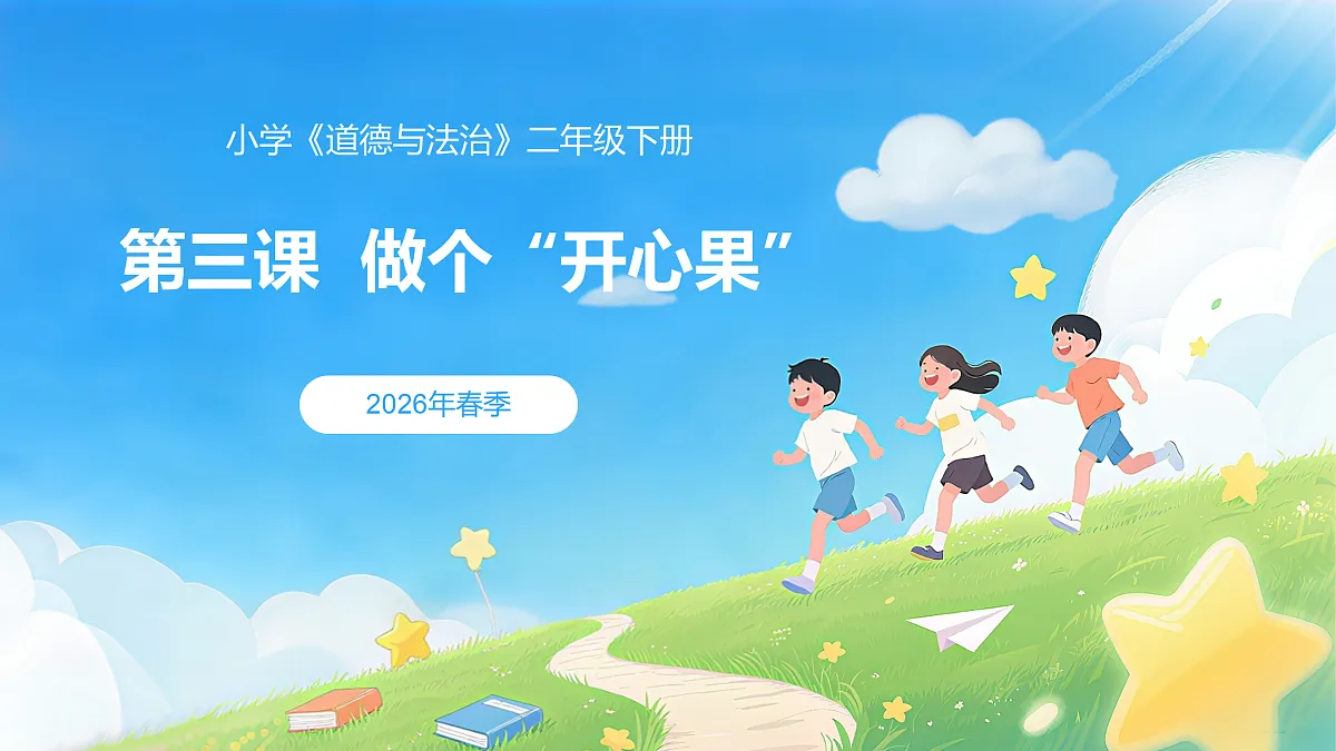 17999768第1页