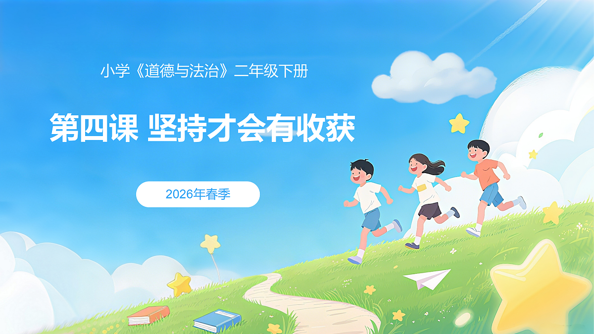 17999769第1页