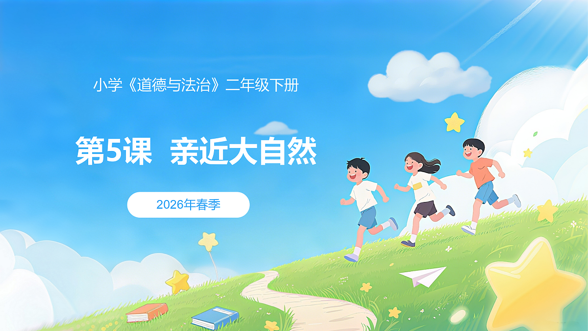 17999770第1页