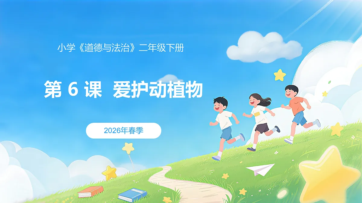 17999771第1页