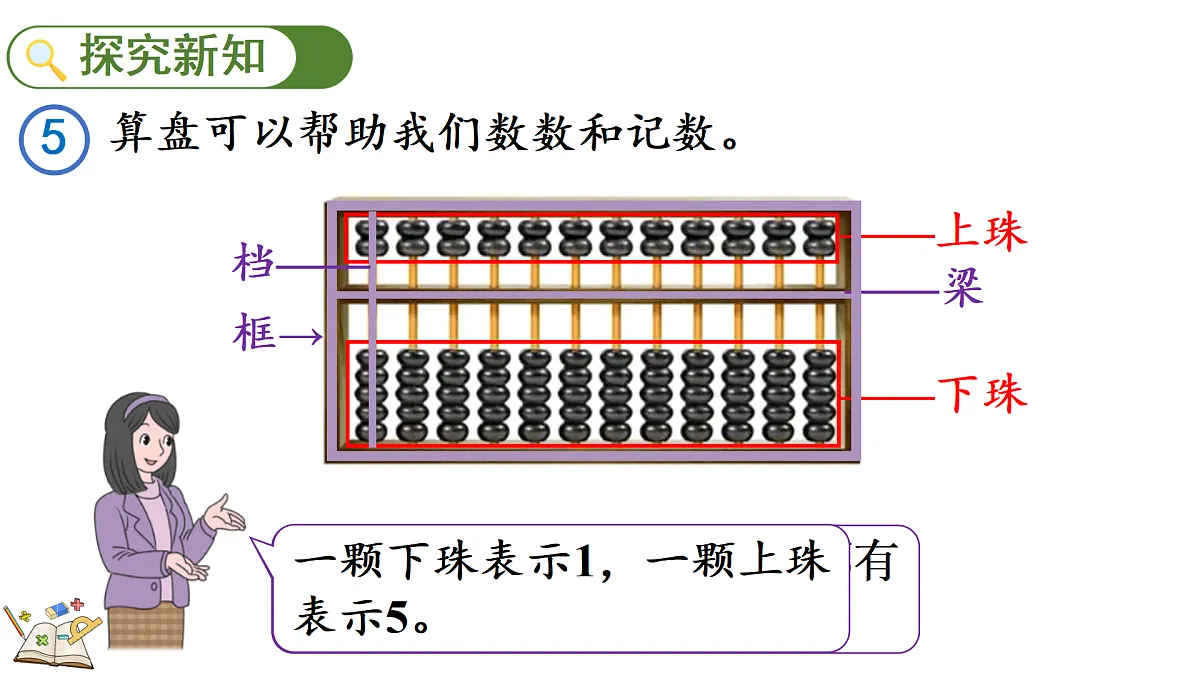 17999795第3页